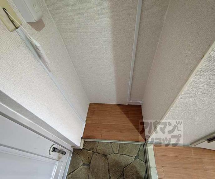 【嵯峨天竜寺ハイツ】間取