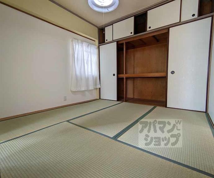 【嵯峨天竜寺ハイツ】間取