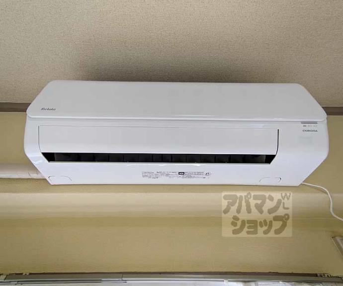 【嵯峨天竜寺ハイツ】間取