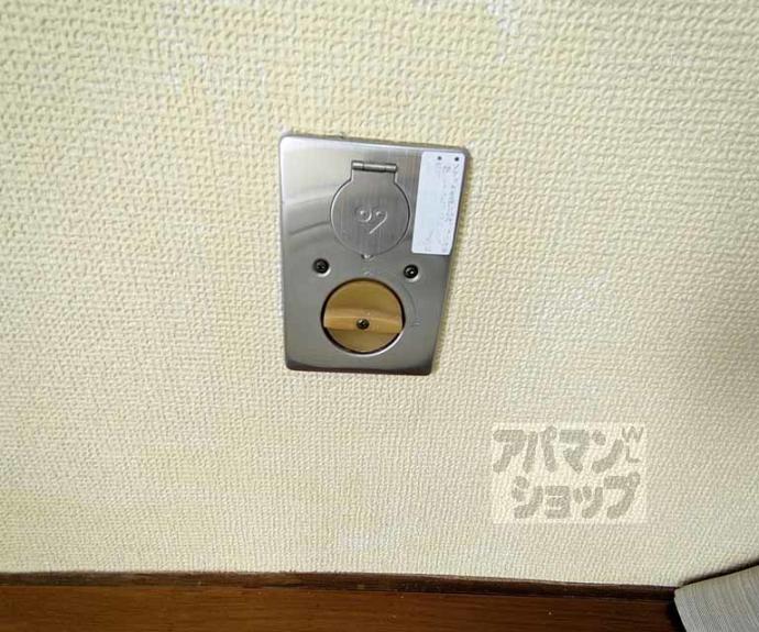 【嵯峨天竜寺ハイツ】間取