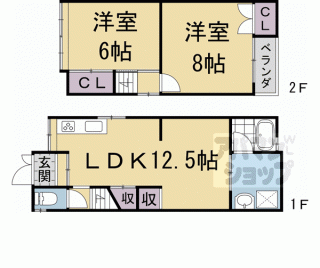 【久我本町４－１７８貸家】