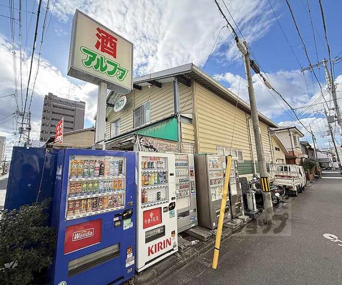 【ジオエント四条大宮】間取