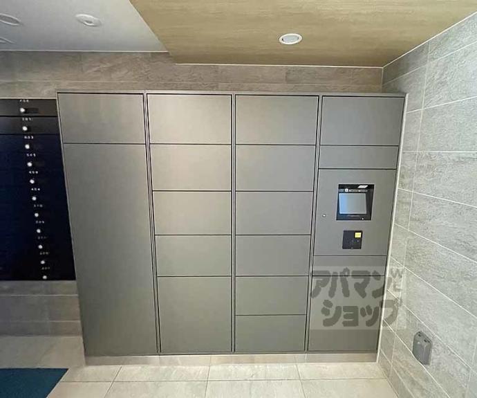 【ジオエント四条大宮】間取