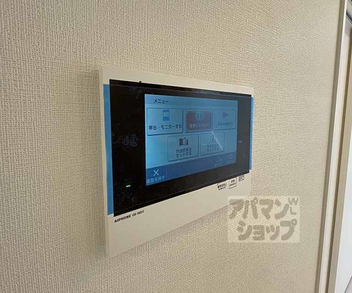 【ジオエント四条大宮】間取