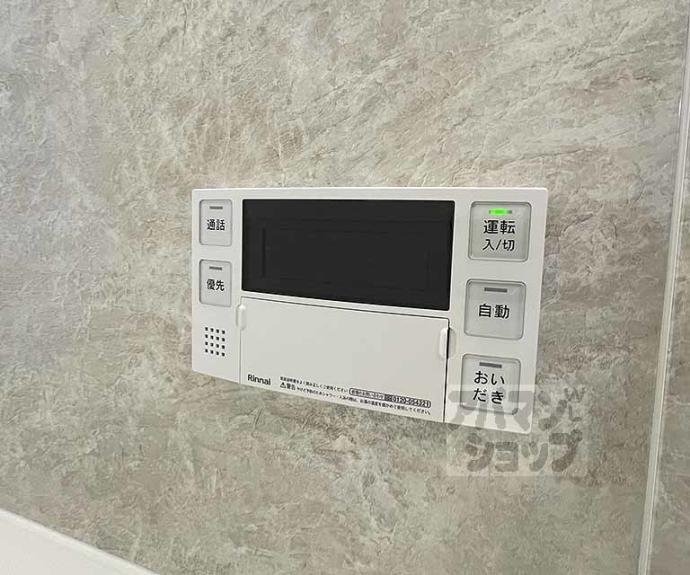 【ジオエント四条大宮】間取