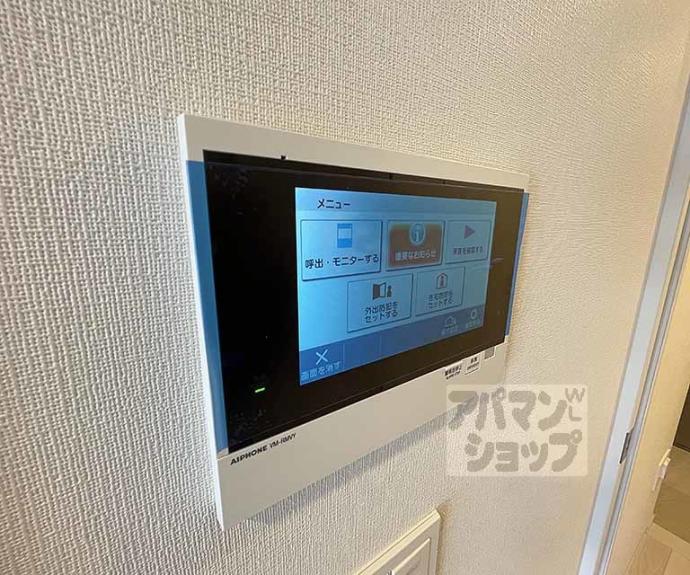 【ジオエント四条大宮】間取