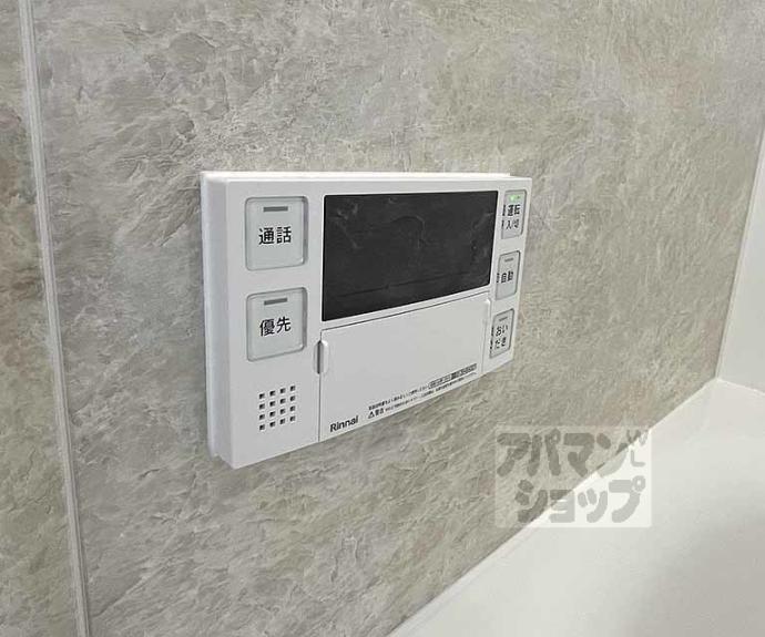 【ジオエント四条大宮】間取