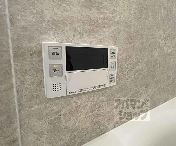 【ジオエント四条大宮】間取