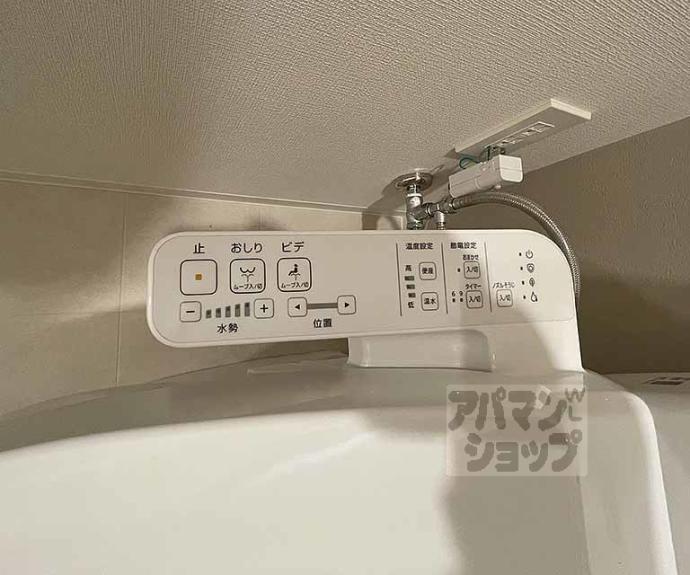 【ジオエント四条大宮】間取