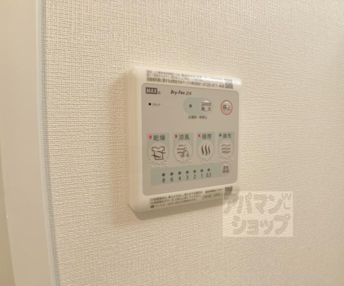 【ジオエント四条大宮】間取