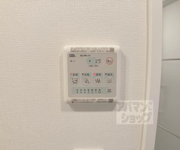 【ジオエント四条大宮】間取
