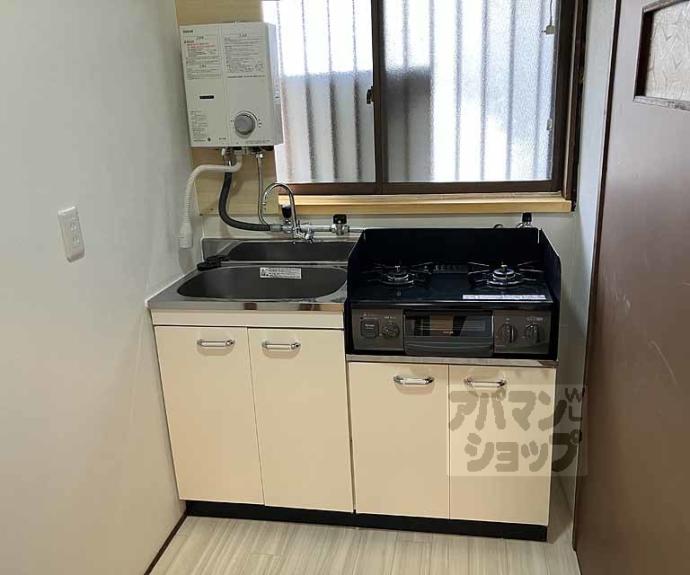 【松尾木ノ曽町貸家２６－４】