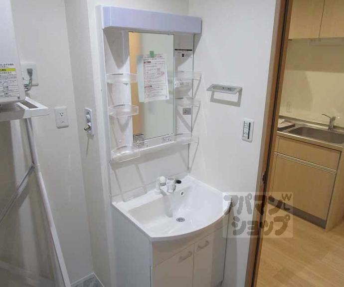 【ユアメゾン西賀茂】間取