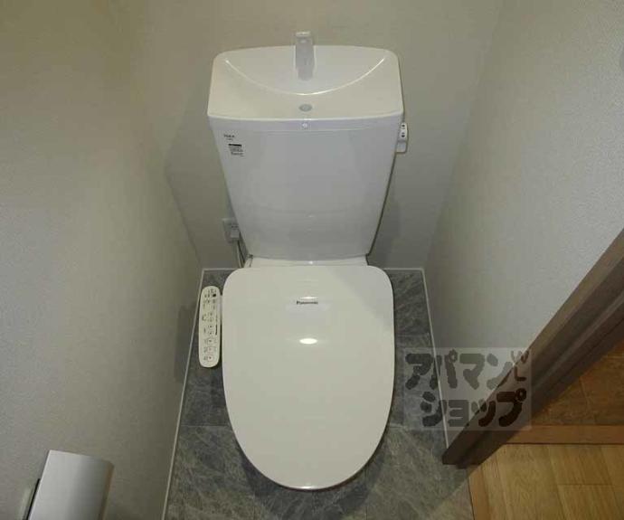 【ユアメゾン西賀茂】間取