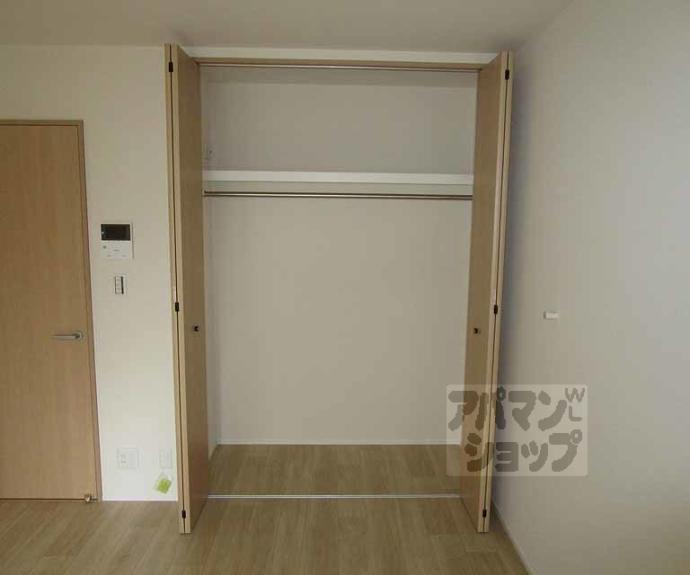 【ユアメゾン西賀茂】間取