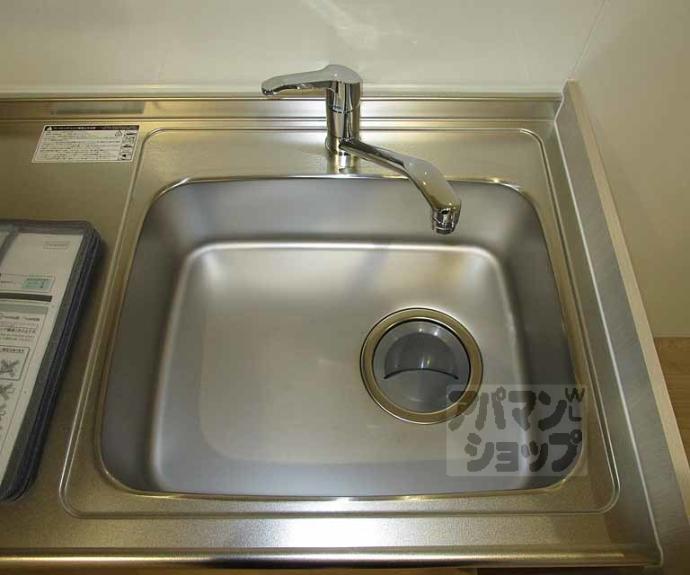 【ユアメゾン西賀茂】間取