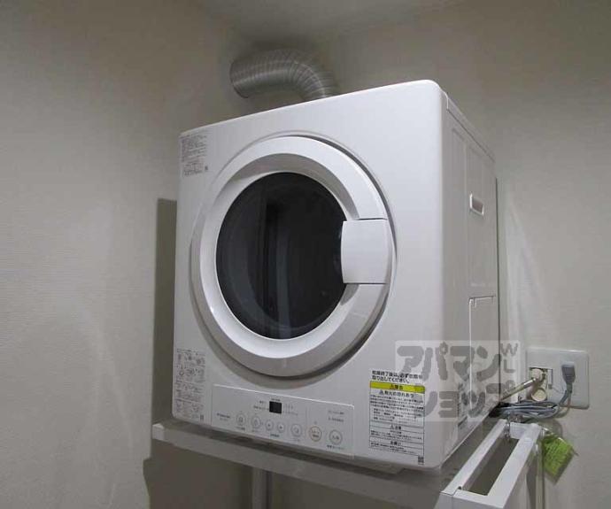 【ユアメゾン西賀茂】間取