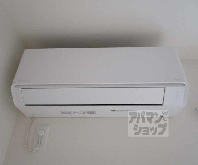 【ユアメゾン西賀茂】間取