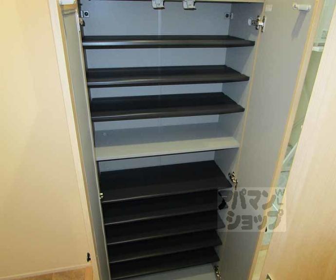 【ユアメゾン西賀茂】間取