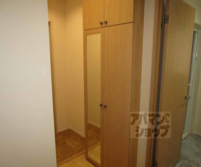 【ユアメゾン西賀茂】間取