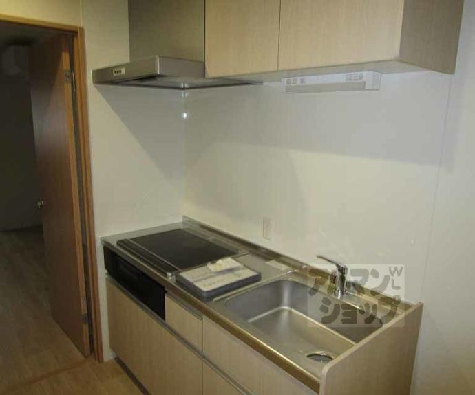 【ユアメゾン西賀茂】間取