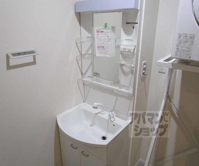 【ユアメゾン西賀茂】間取