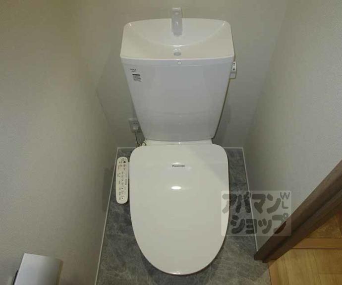 【ユアメゾン西賀茂】間取