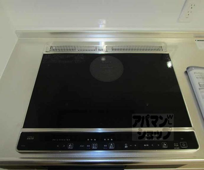 【ユアメゾン西賀茂】間取