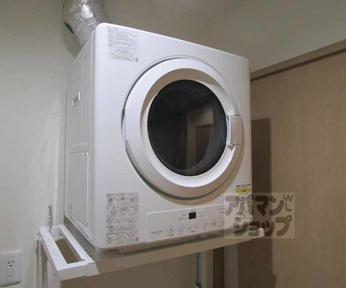 【ユアメゾン西賀茂】間取