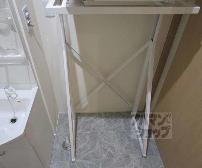 【ユアメゾン西賀茂】間取