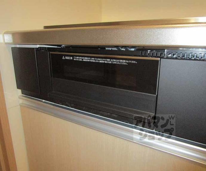 【ユアメゾン西賀茂】間取