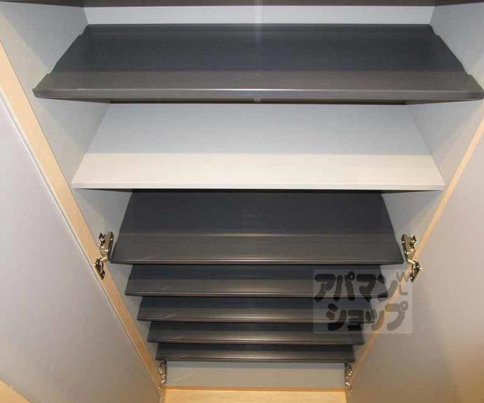 【ユアメゾン西賀茂】間取