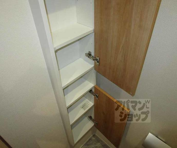 【ユアメゾン西賀茂】間取