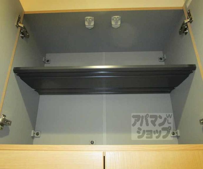 【ユアメゾン西賀茂】間取