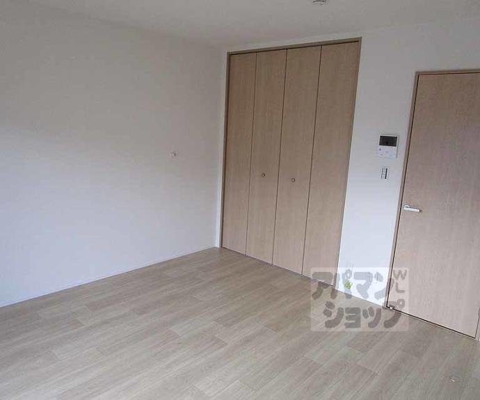 【ユアメゾン西賀茂】間取