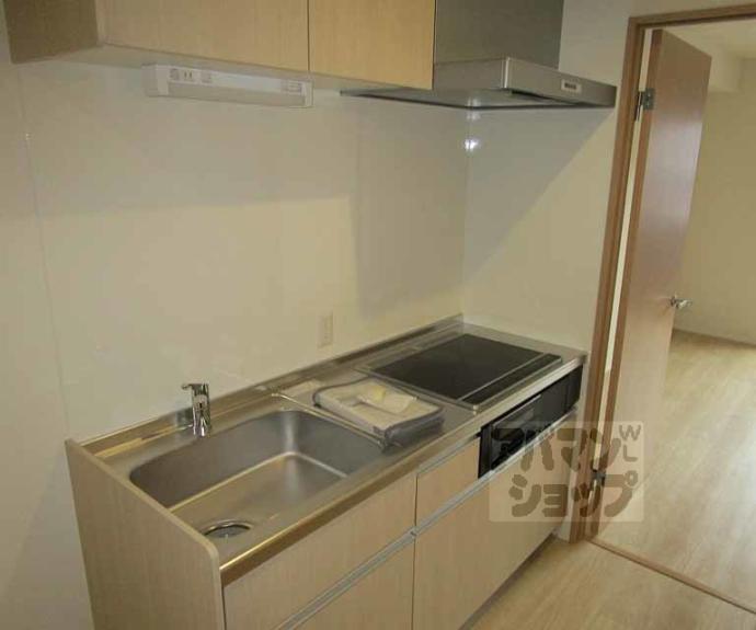 【ユアメゾン西賀茂】間取