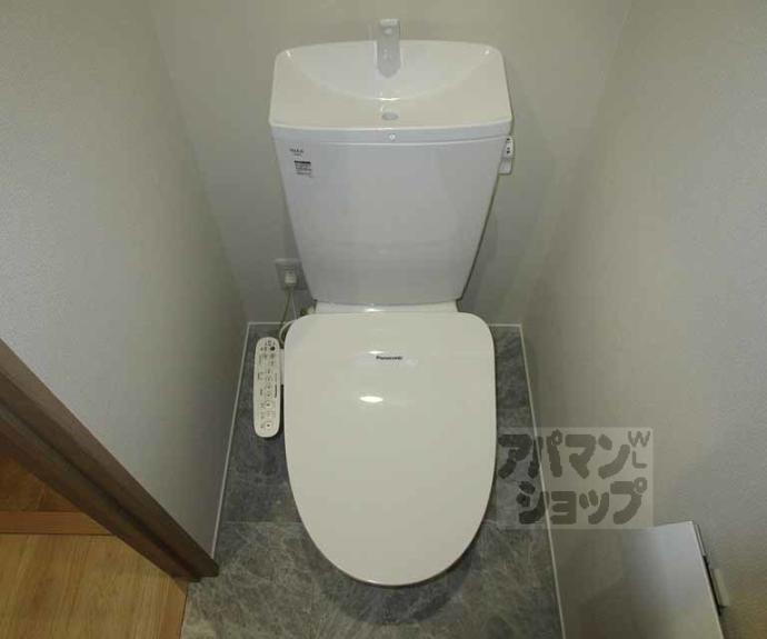 【ユアメゾン西賀茂】間取