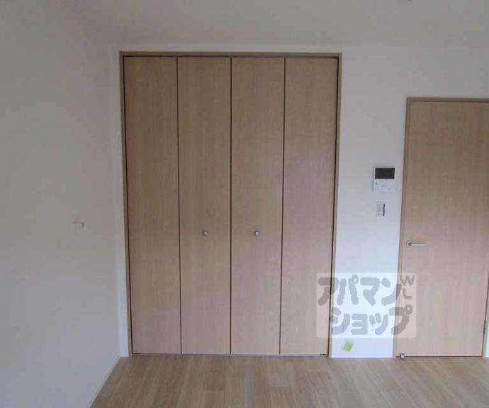 【ユアメゾン西賀茂】間取