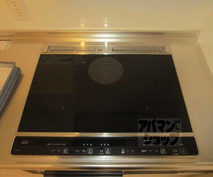 【ユアメゾン西賀茂】間取