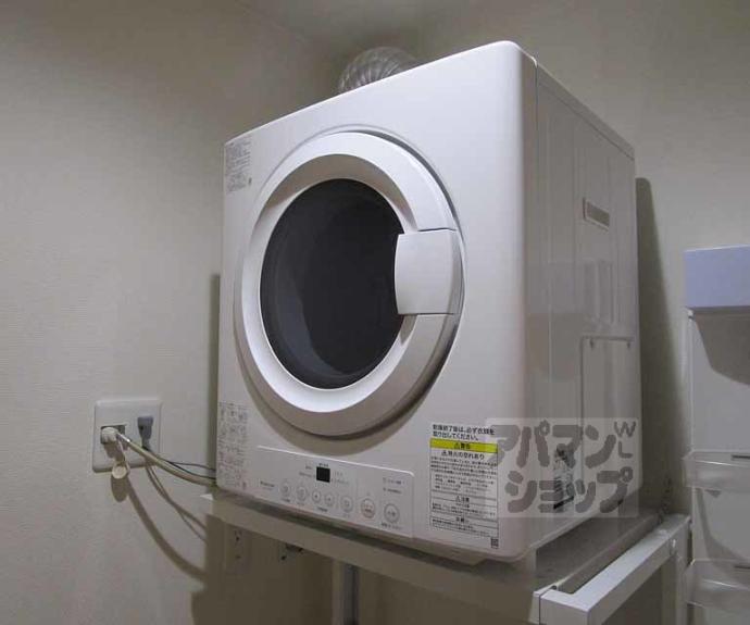 【ユアメゾン西賀茂】間取