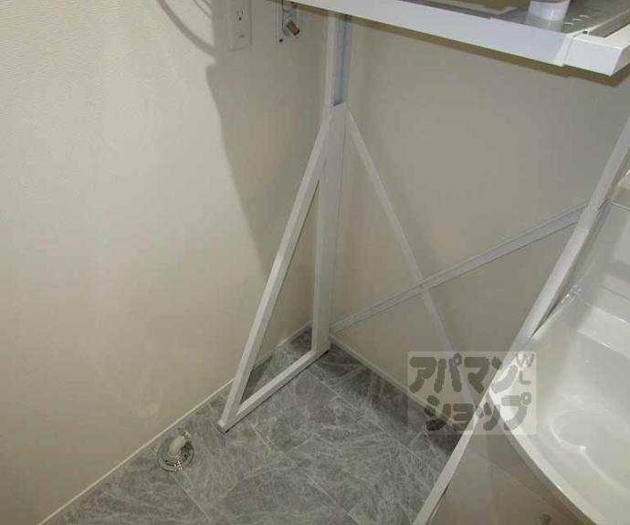 【ユアメゾン西賀茂】間取