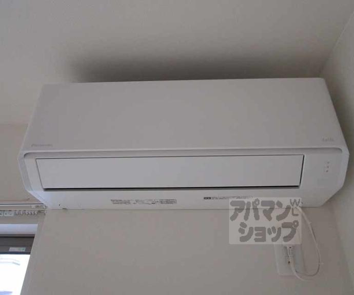 【ユアメゾン西賀茂】間取