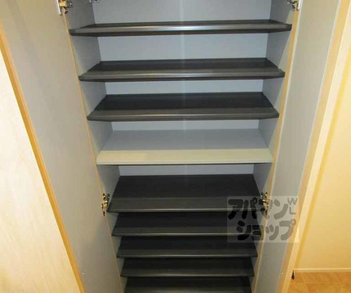 【ユアメゾン西賀茂】間取