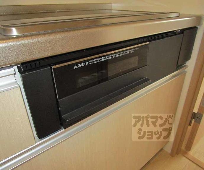 【ユアメゾン西賀茂】間取