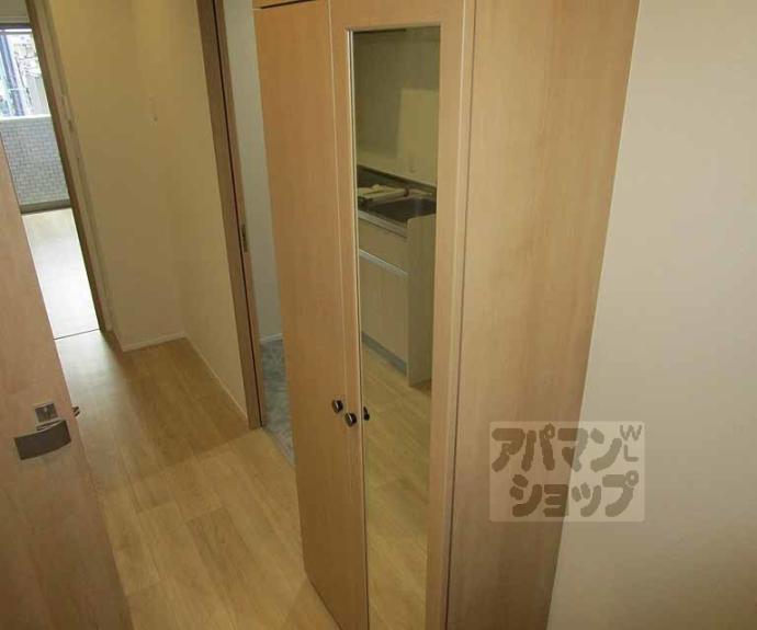 【ユアメゾン西賀茂】間取