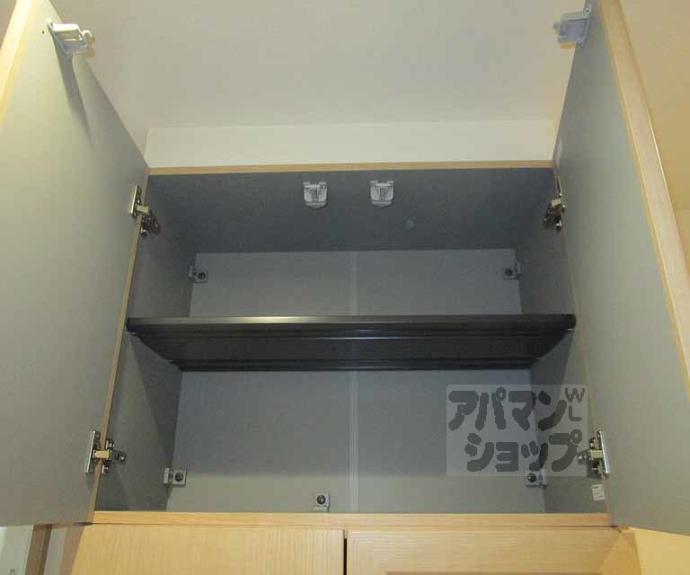 【ユアメゾン西賀茂】間取