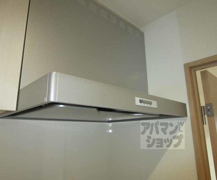 【ユアメゾン西賀茂】間取