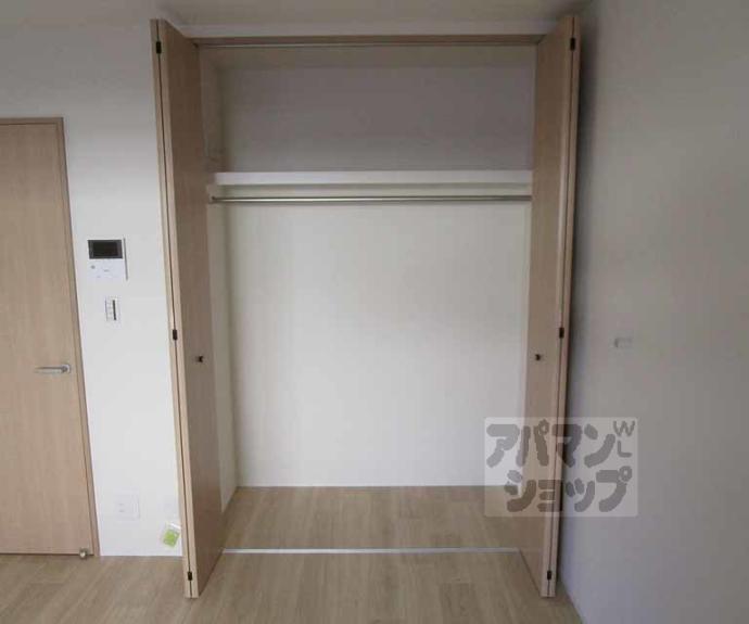 【ユアメゾン西賀茂】間取