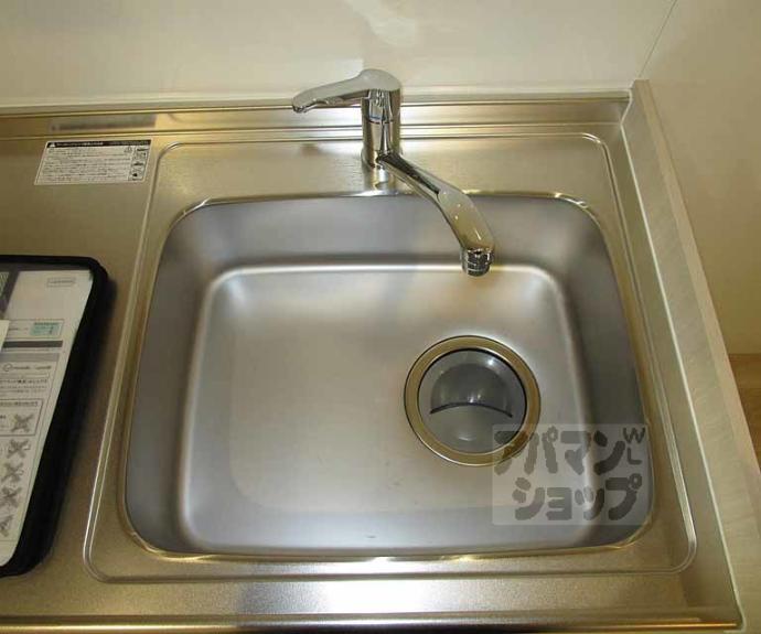 【ユアメゾン西賀茂】間取