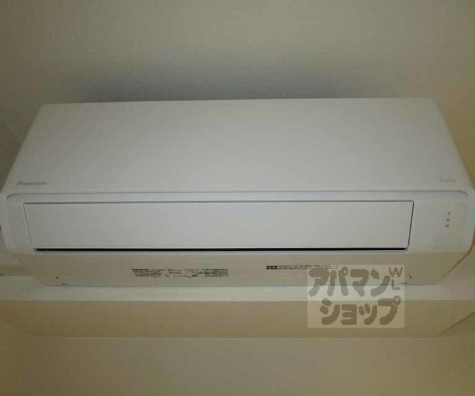 【ユアメゾン西賀茂】間取